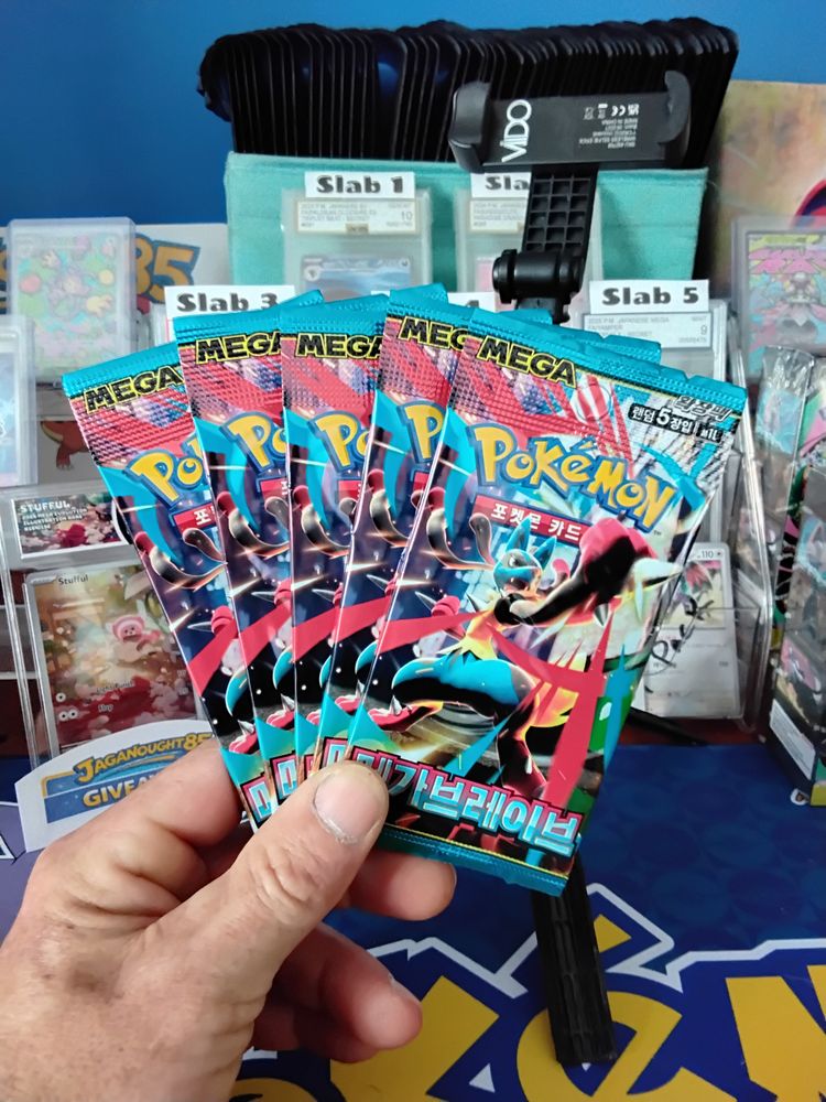 5 mega brave packs Korean 
