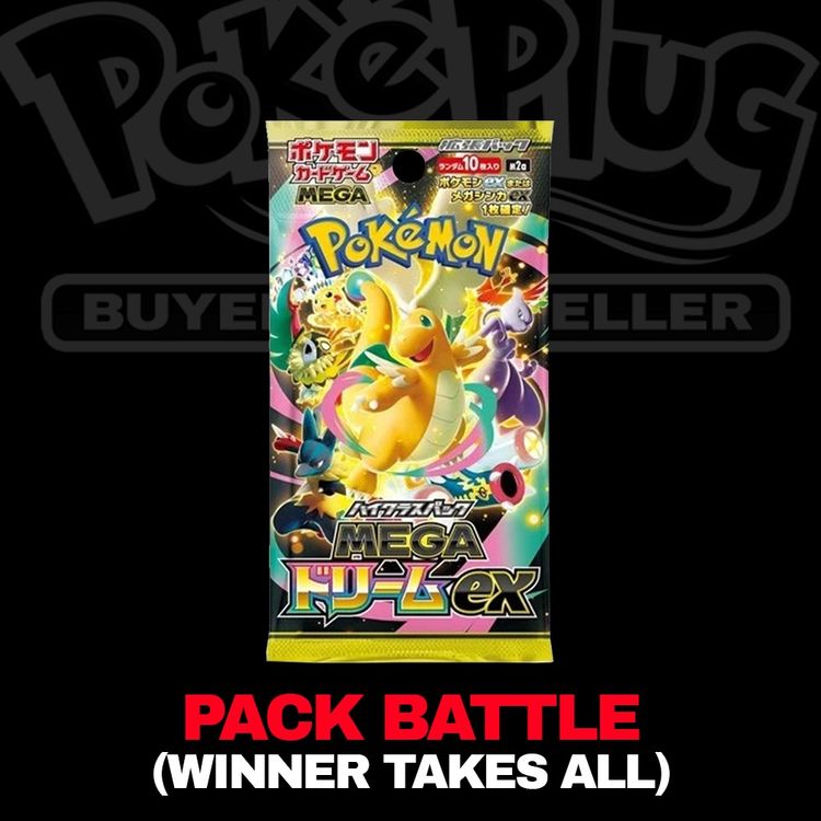 MEGA DREAM PACK BATTLE