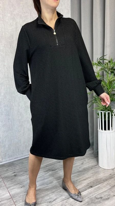 Sukienka dzianinowa czarna z kieszeniami na co dzień rozmiar 44 16 xxl plus size