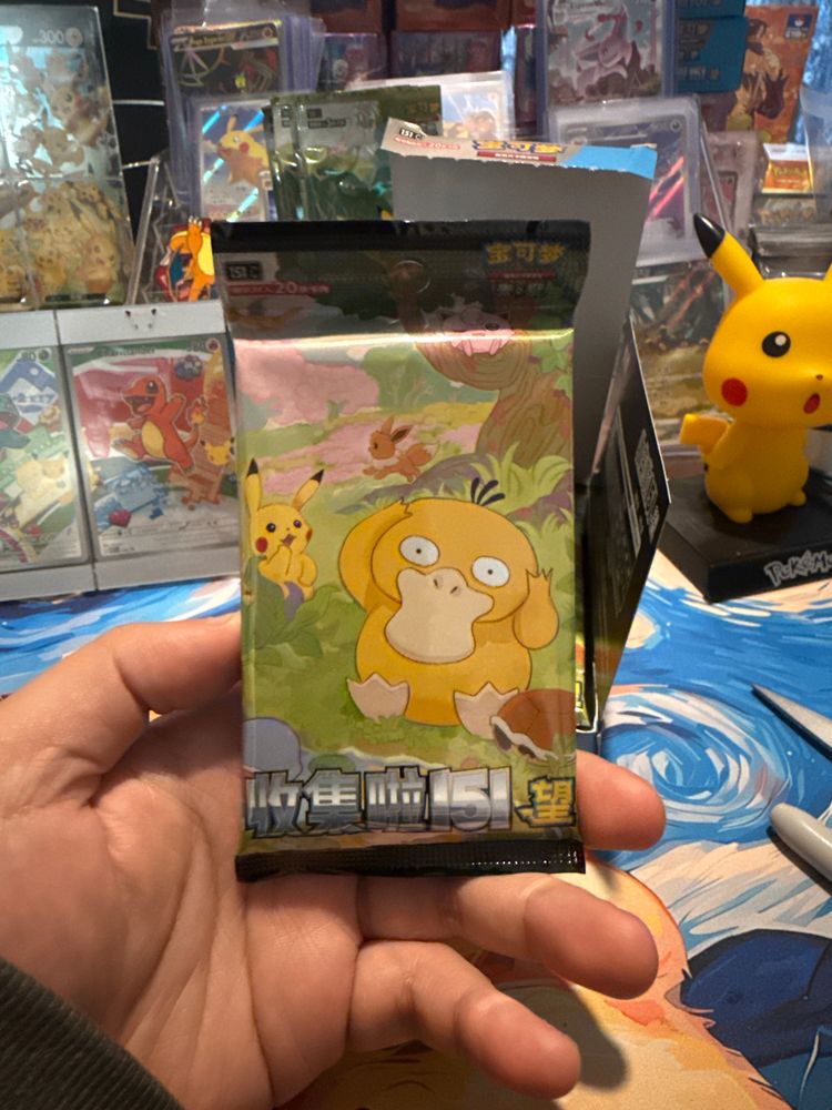 151 hope jumbo Pokémon Card Booster Pack