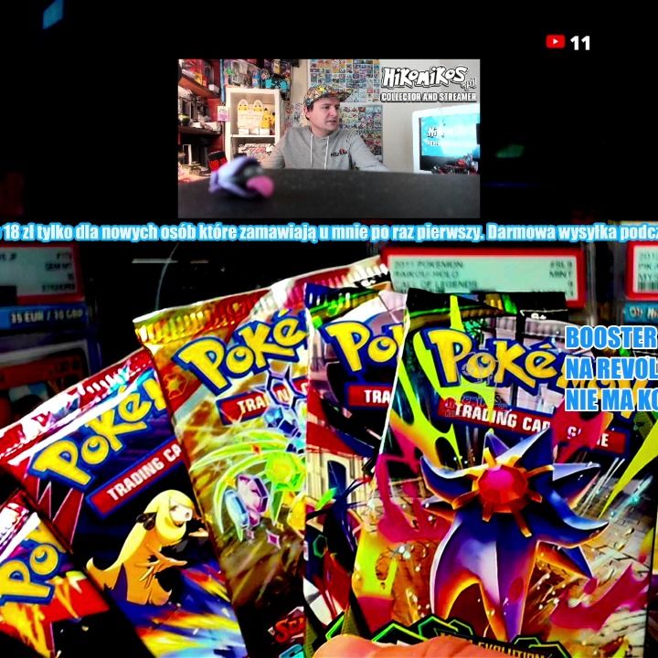 Other 5x Booster 2DRI 2POR 1SSP product image