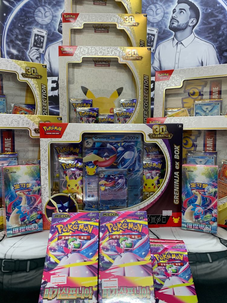 Subasta en directo: Giveaway NOW!! por geesage