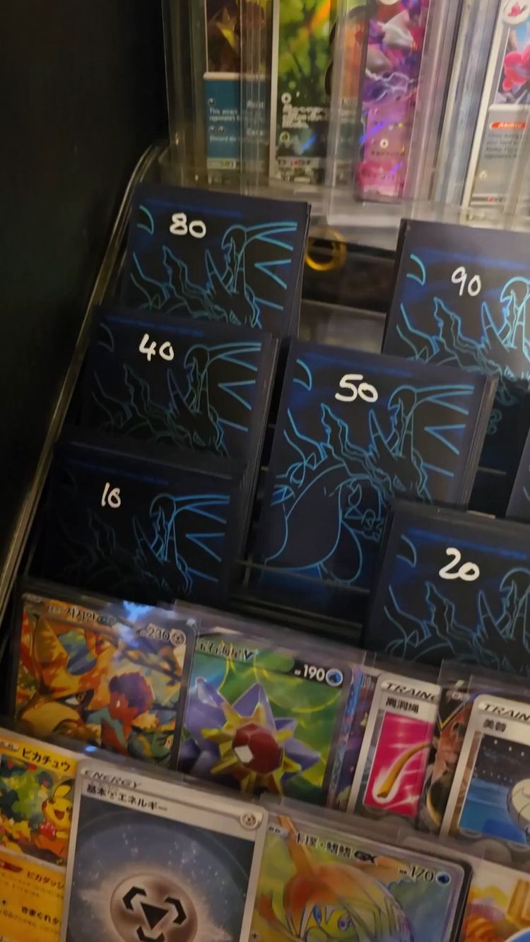 Asta dal vivo: 1 In 6 Chance For A Slab Lowest Thing Is Pack Or Packs   di kilted_pikamew