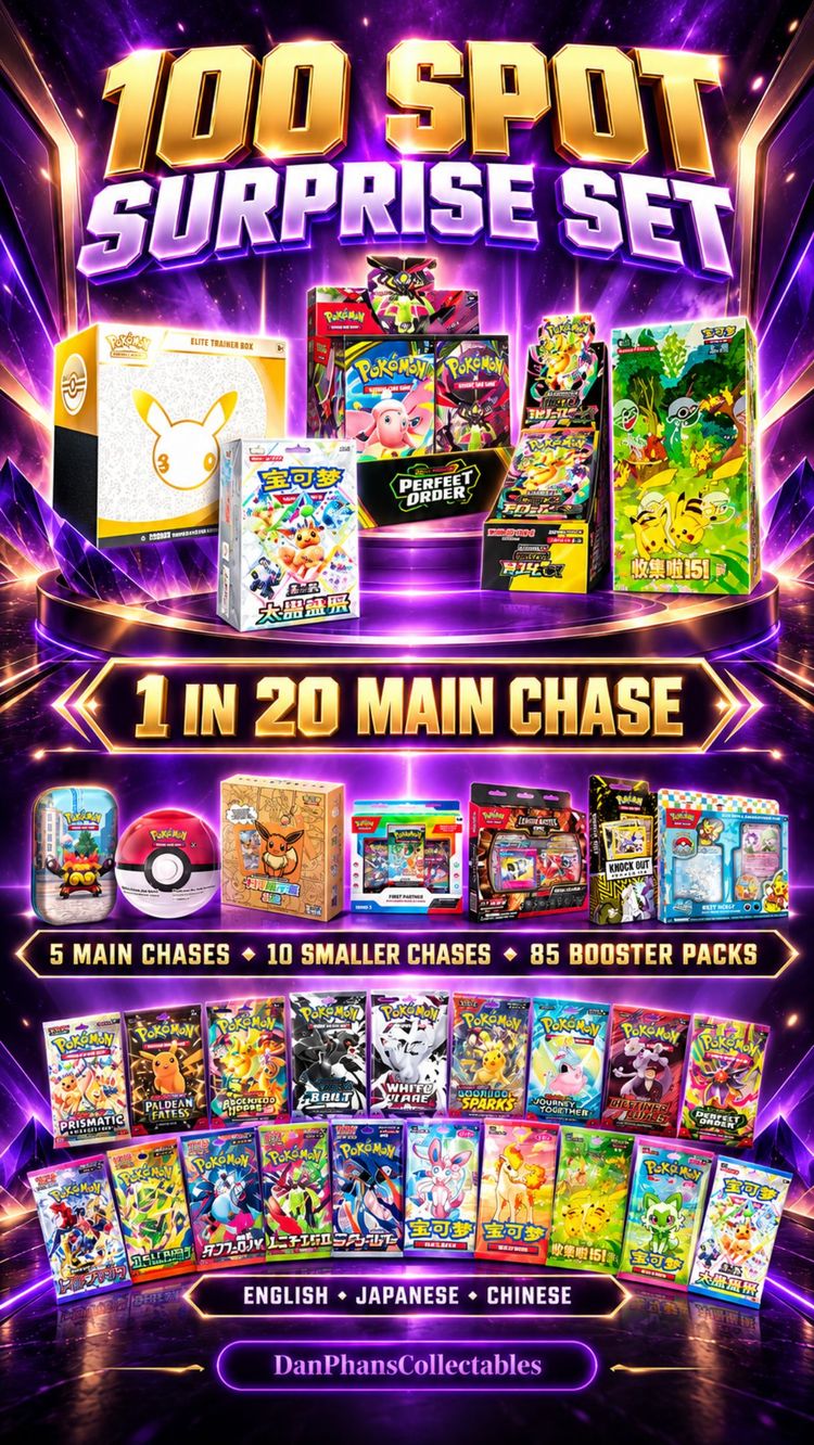 Live auction: 🔥 £11 Surprise Set | 100 Spots | 1 in 20 Main Chase! 🔥 by danphans