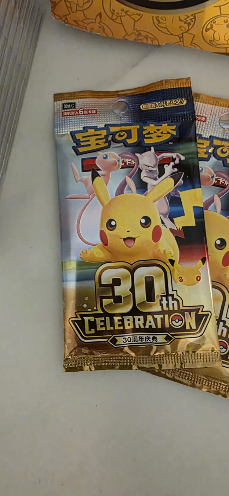 Live auction: 30th Mini Tins up for Grabs by pokedin