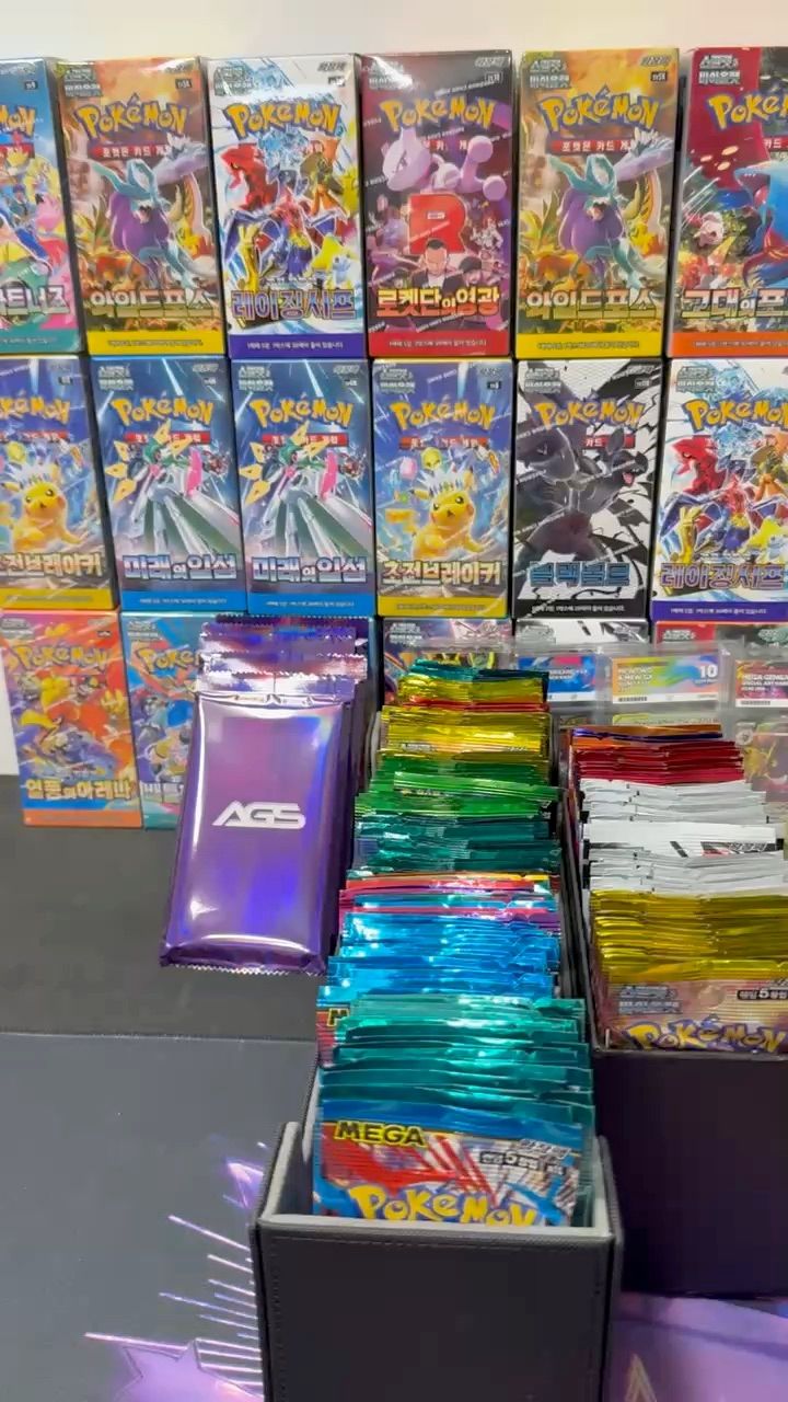 Live auction: 💥SLABS/PACKS/SINGLES💥 by thepokemonshop