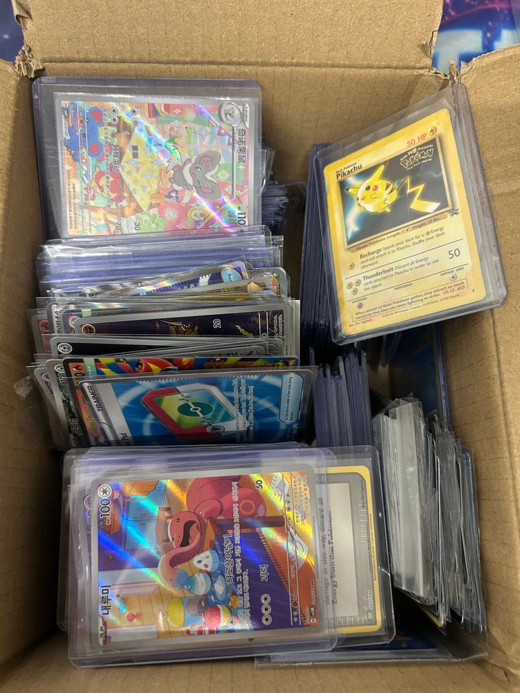 Live Trading Cards auction: 🔥Gengar Giveaway🔥Singles,Sealed and Slab Requests ✅ by walksiitcg
