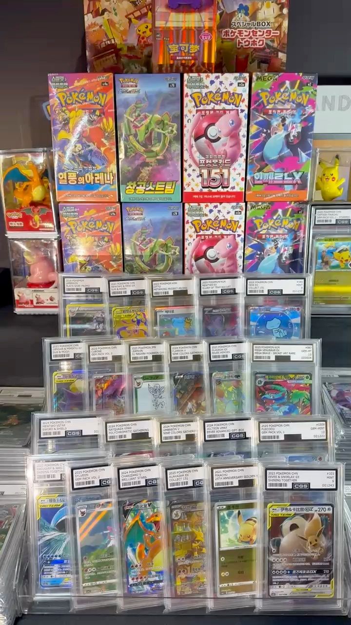 Live Trading Cards auction: FREE SLABS 🔥 Pokemon slabs & Rio & ship also a touch of one piece by pokewezo