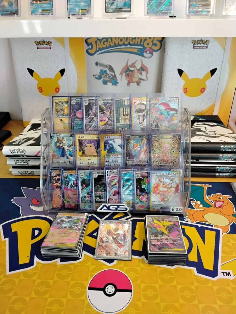 Live auction: 💥 sunday singles stream 💥 by jaganought85