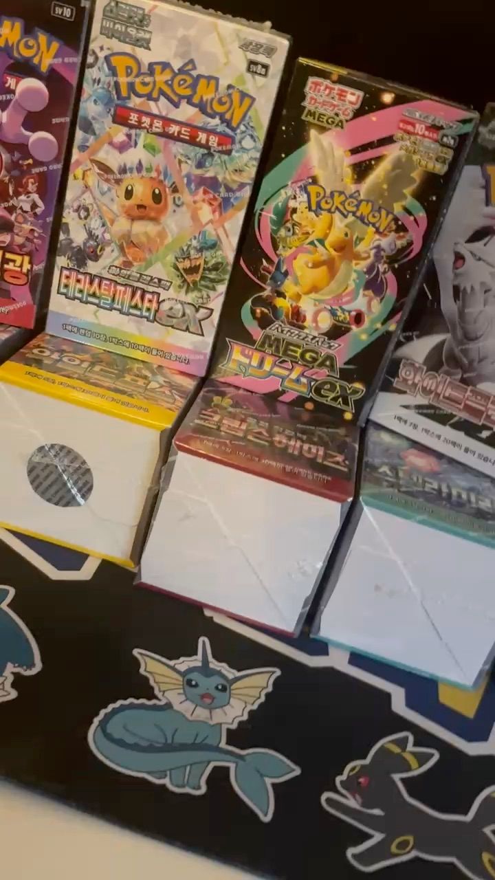 Live Trading Cards auction: LETS RIP AND SHIP!! HUGE GIVEAWAY! by topcardtakedown_