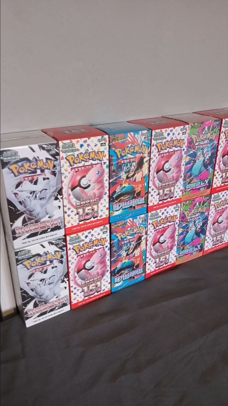 Live auction: Rip Or Ship / Packs / Box's by pokepacman