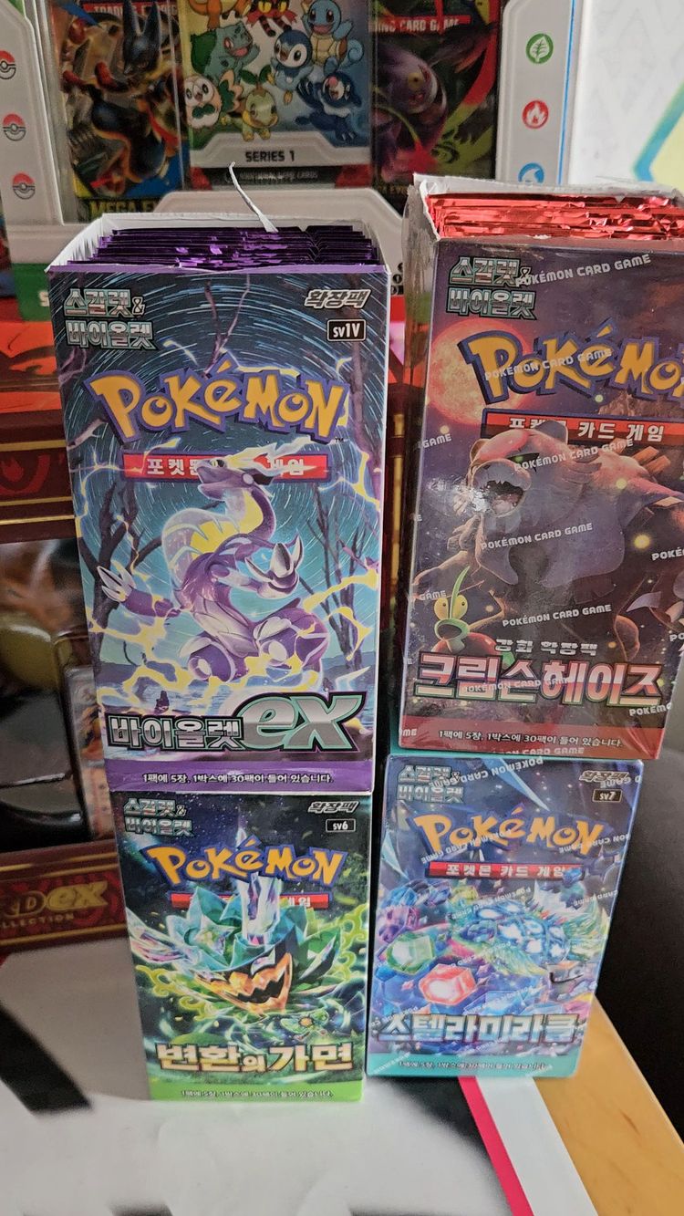 Trwająca aukcja Karty kolekcjonerskie: 🍀🫡 NEW RELEASE AH COLLECTION BOXES!!! LUCKY DIP!! MINI RAFFLE!! BIG RAFFLE!!!!! 🍀👀🕺🏾👏🏾 od pokemonsellersav