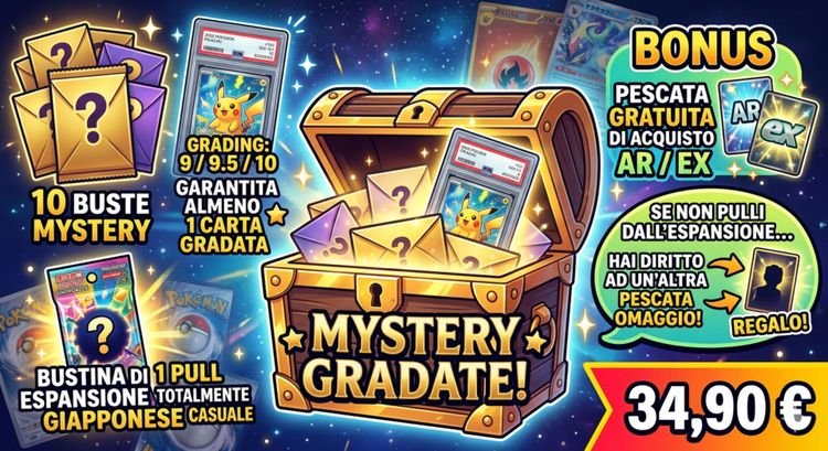 Trwająca aukcja Karty kolekcjonerskie: Mystery Gradatee Mystery Varie!!! od mr.misterycard