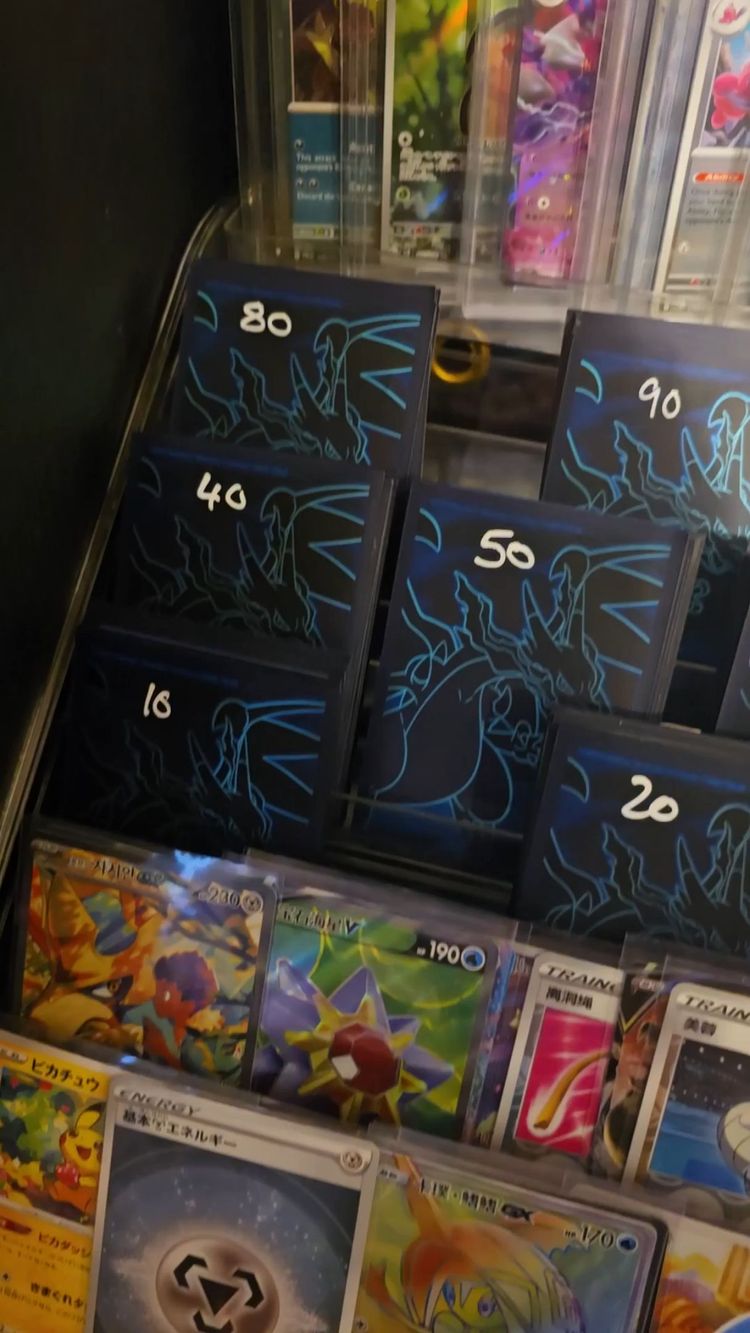 Live auction: 1 In 6 Chance For A Slab Ora Pika Box Lowest You Will Get Is A Pack  by kilted_pikamew