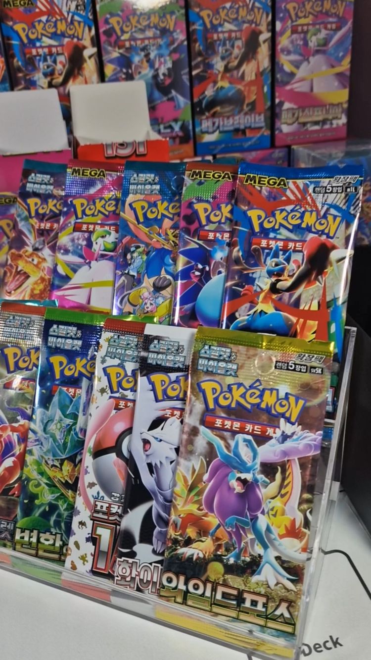 Live Trading Cards auction: 🔥🔥 KOREAN BOXES AND PACKS🔥🔥 by pokesmart