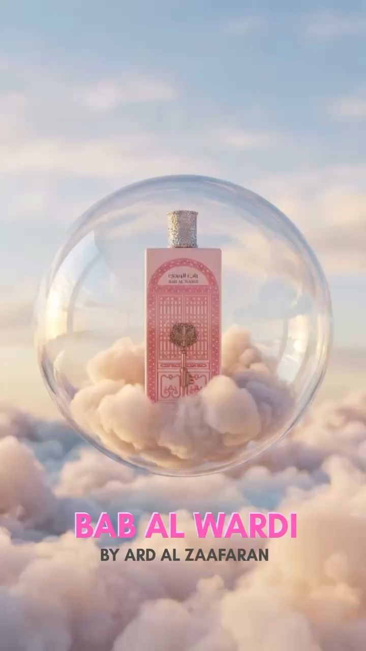 Subasta en directo de Belleza: Dubai Perfumes  & £1  Starts Live Show 1pm por sammyscollection