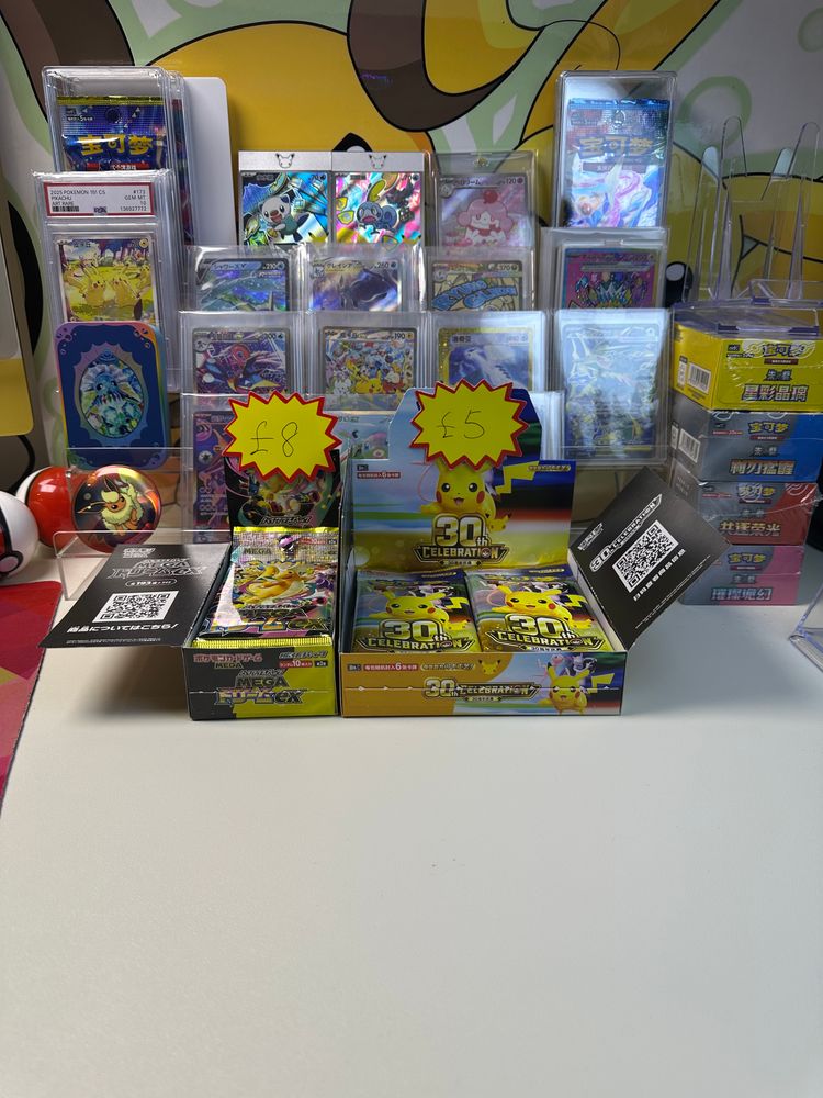 Live auction: ❤️‍🔥 Rip packs night by pigachu_tcg
