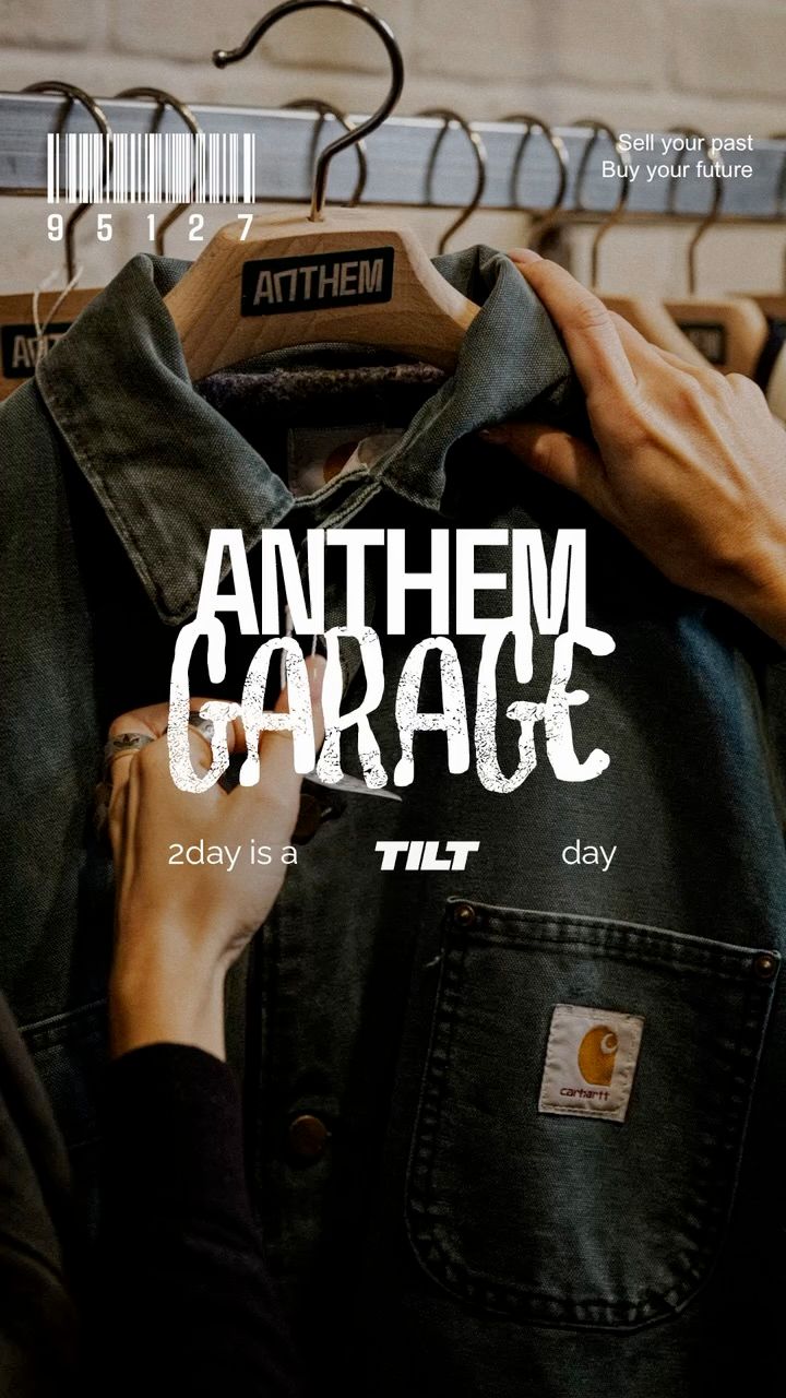 Live Supreme auction: Anthem Garage Febbraio - Supreme, Palace, Stone Island, Cp a partire da 1€! by anthemstore