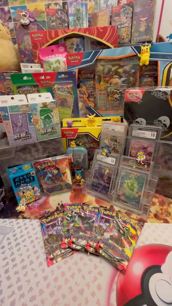 Asta in diretta Carte collezionabili: 🔥Pikas late night mystery sleeve picks 🔥 di pullapika
