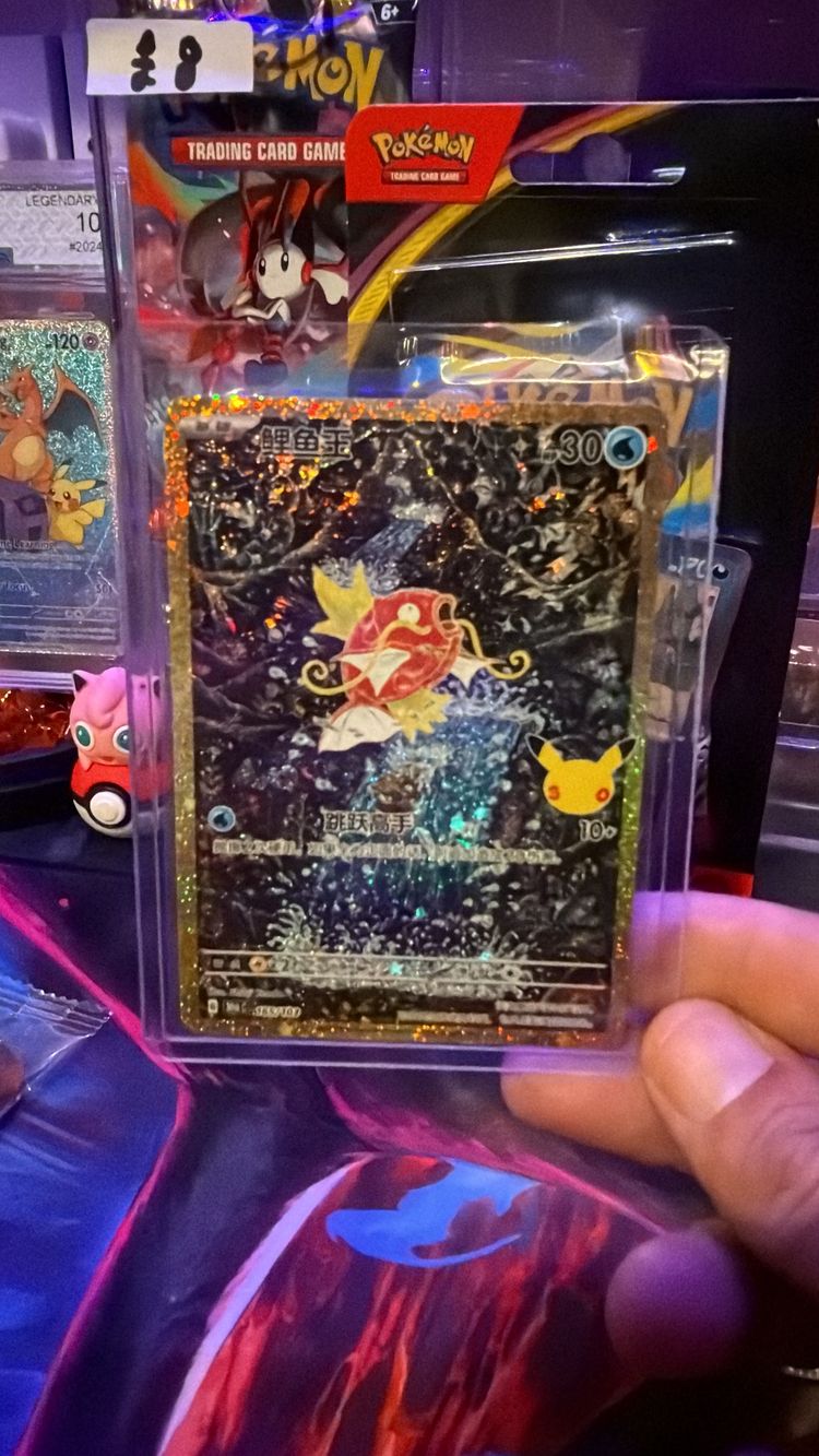 Asta dal vivo: Rip and ship di pokebravo_tcg