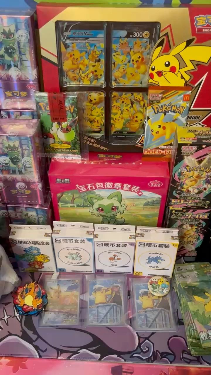 Asta dal vivo: Pokemon- GEM 3 restock -games - battles - singles - RTYH -SLABS- di monster_tcg