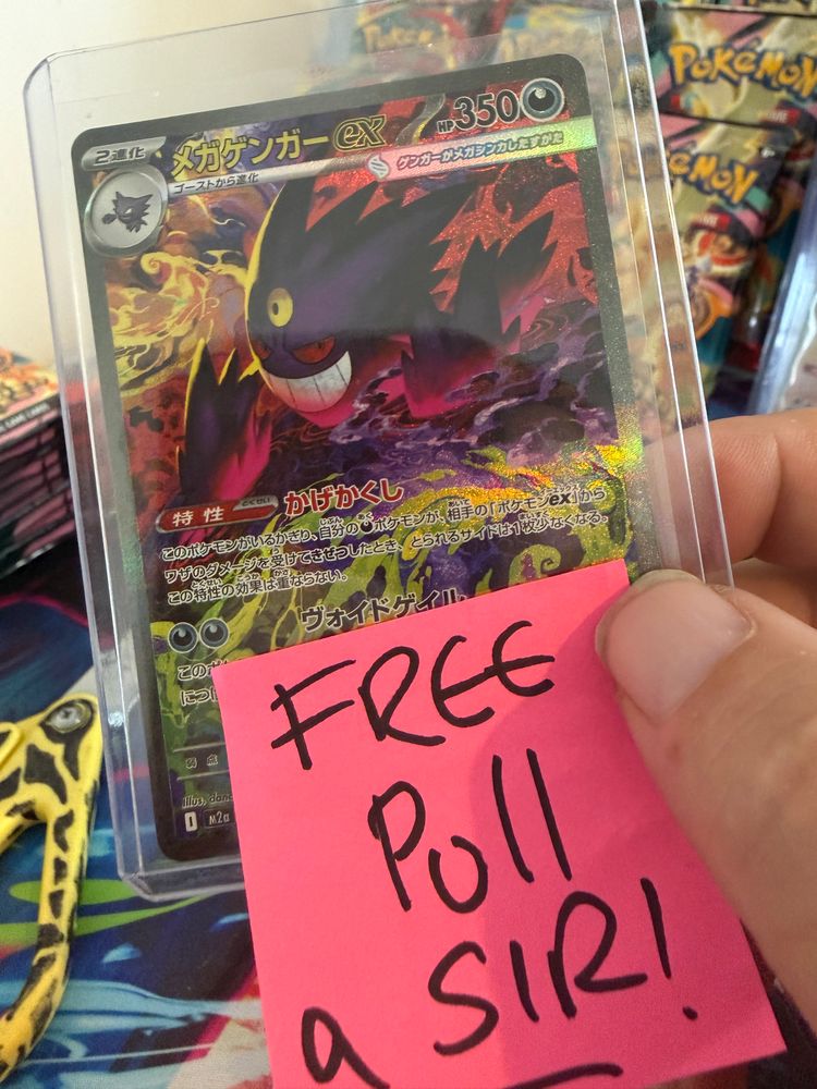 Live Trading Cards auction: Free gengar you say by sillifant