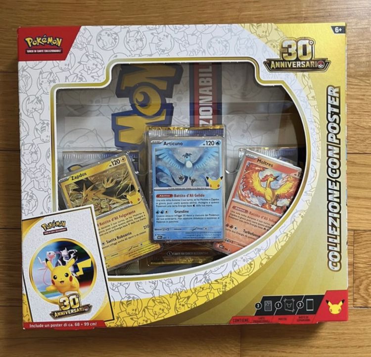 Live auction: Aste e spacchettiamo! by lechonk_64