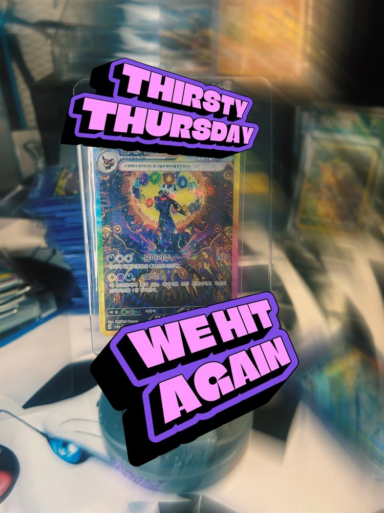 Live auction: 🥶 THIRSTY THURSDAYS 🥶 with GEE by geesage