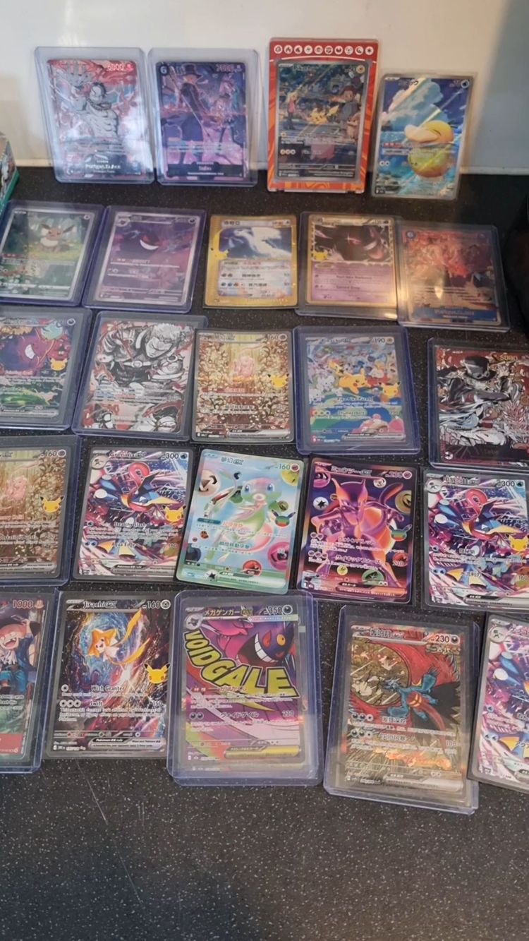 Live auction: MASSIVE SINGLES AND RIP OR SHIP BEATING MARKET by callumrips_tcg