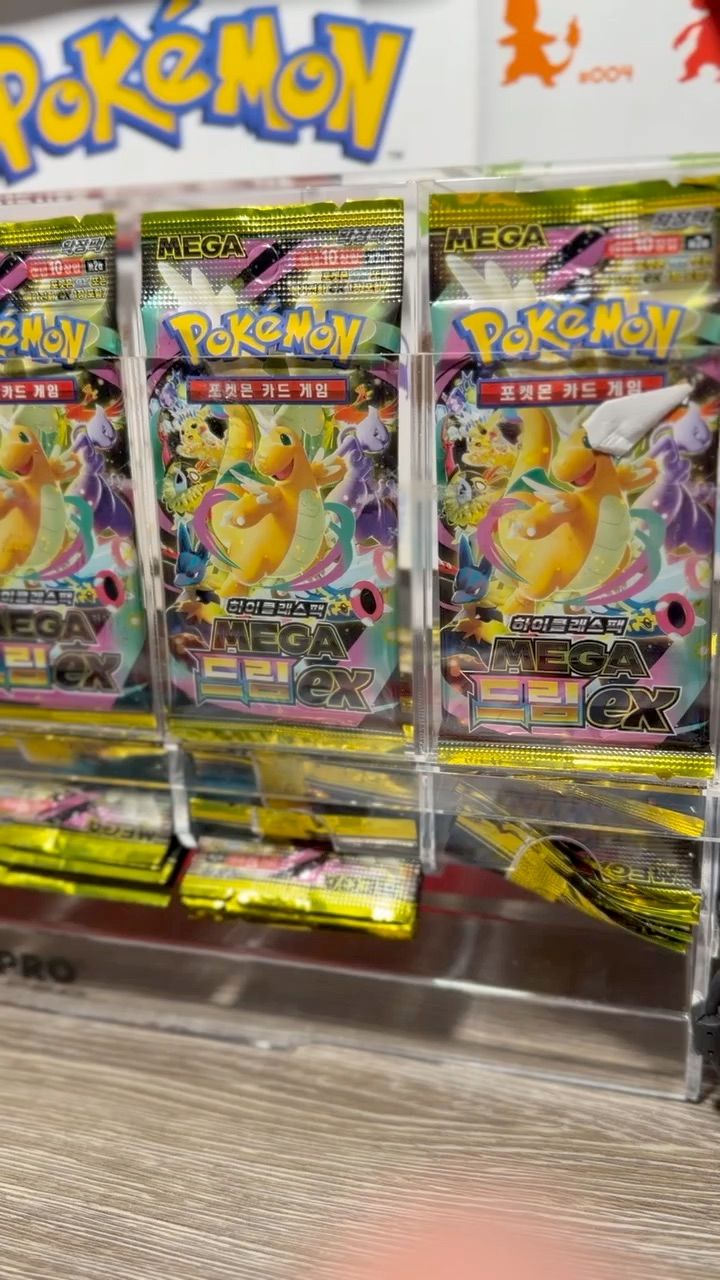 Live auction: MEGA DREAM! CHEAP! GENGAR HUNTING by eeveensnorlax