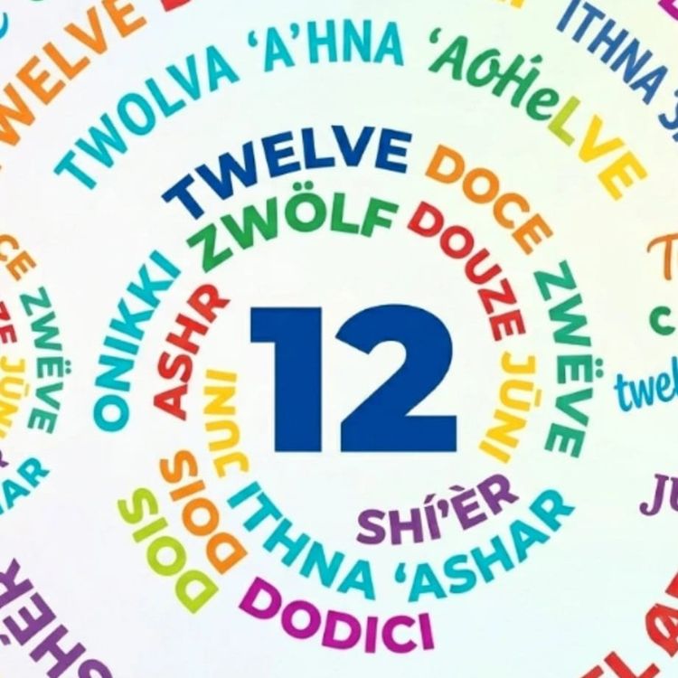 Immagine del profilo di 12pica