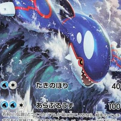 Profile picture of segantini7210
