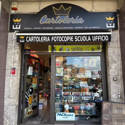 marcosanto93