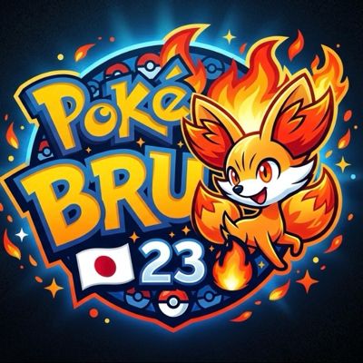 Profile picture of pokebru23